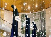Zara store