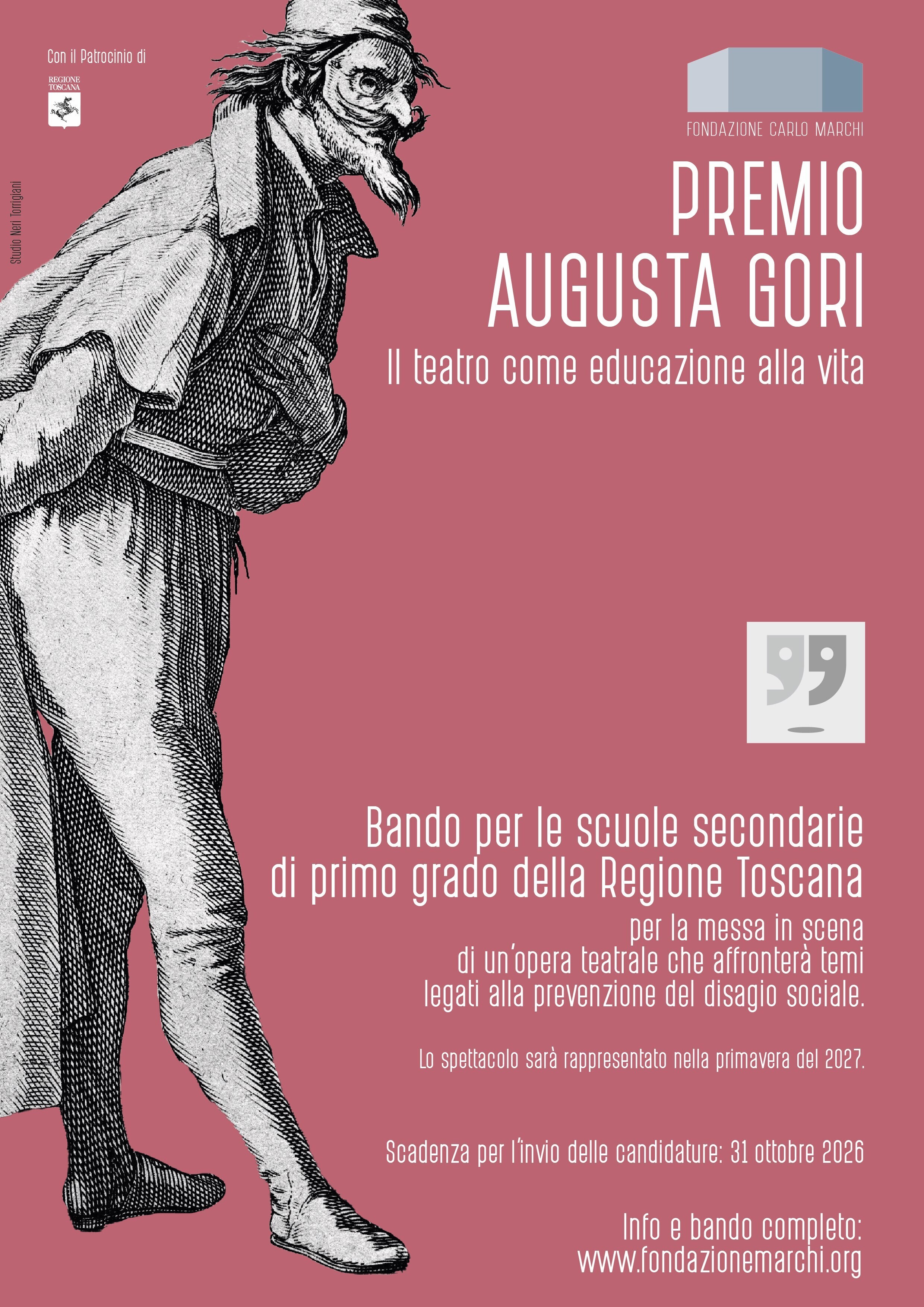 Fondazione Carlo Marchi: bando per scuole toscane per il Premio Augusta Gori di drammaturgia contemporanea — Foto: ufficio stampa Studio Neri Torrigiani