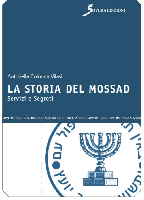 libro mossad